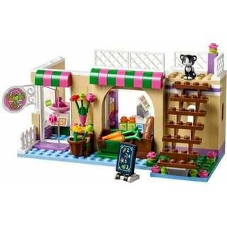 Lắp ráp - 10495 tiệm rau củ của Maya