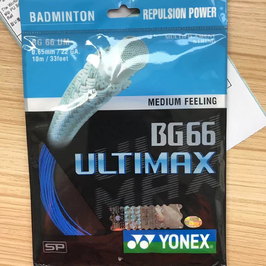 Dây vợt cầu lông YONEX BG66 ULTIMAX