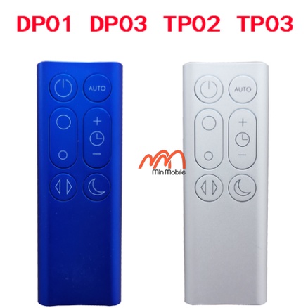 Remote - Điều Khiển Từ Xa Quạt Dyson DP01 / TP02