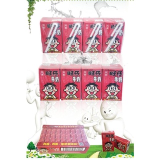 Sữa uống Wangzai 245ml/lon