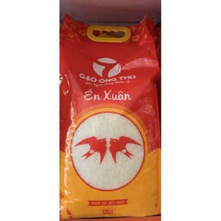 Gạo én xuân