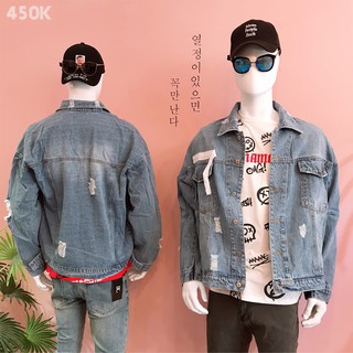 - Áo khoác Jeans trơn rách