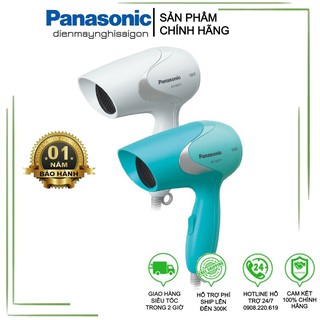 [Chính hãng - Bảo hành 1 năm] Máy sấy tóc Panasonic ND11-A645 Xanh dương