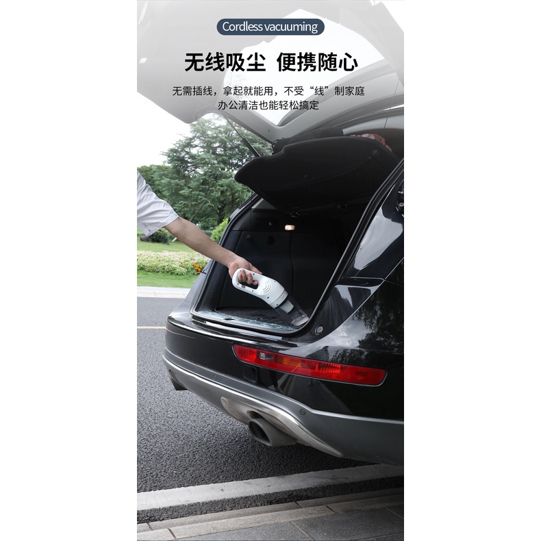 Máy hút bụi ô tô mini cầm tay không dây chinh hãng Kokoro - KJ02, phụ kiện đa năng hút sạch bụi bẩn, rác vụn, giường nệm