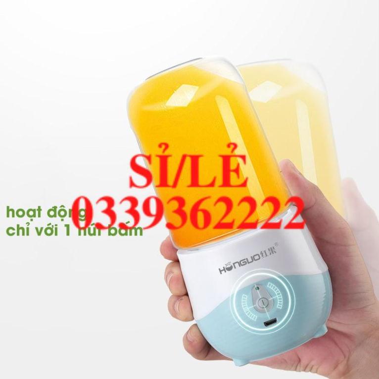 [ COCOLOVE ] [6 LƯỠI] MÁY XAY SINH TỐ TRÁI CÂY CẦM TAY CAO CẤP HONGUO SẠC PIN 300ml (MXM35)  HAIANHSHOP