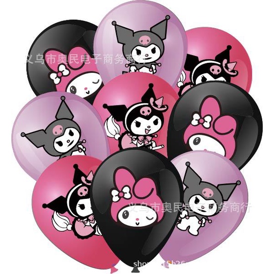 Bộ Bong Bóng Trang Trí Tiệc Chủ Đề Kuromi SY2 Cho Bé YS2