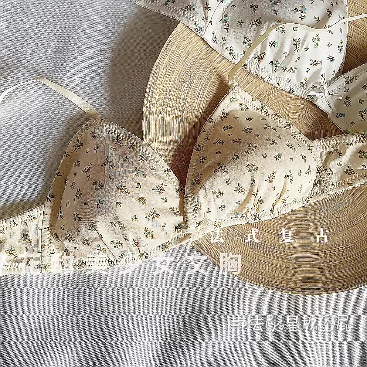 Áo Lót Cúp Ngực Tam Giác Không Gọng Họa Tiết Hoa Thời Trang Quyến Rũ Cho Nữ | BigBuy360 - bigbuy360.vn