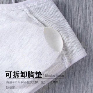 áo bra cotton cho mọi lứa tuổi học sinh
