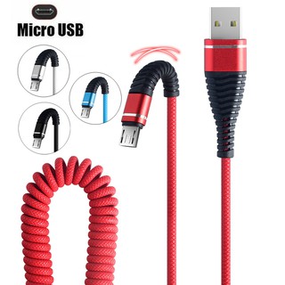 Micro USB Spring Durable Cable Data Fast Charging A