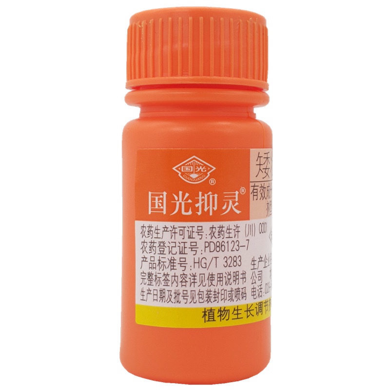 Chất ức chế sinh trưởng tạo lùn, mập, xanh lá cho cây cảnh - Chlormequat 50% 10ml