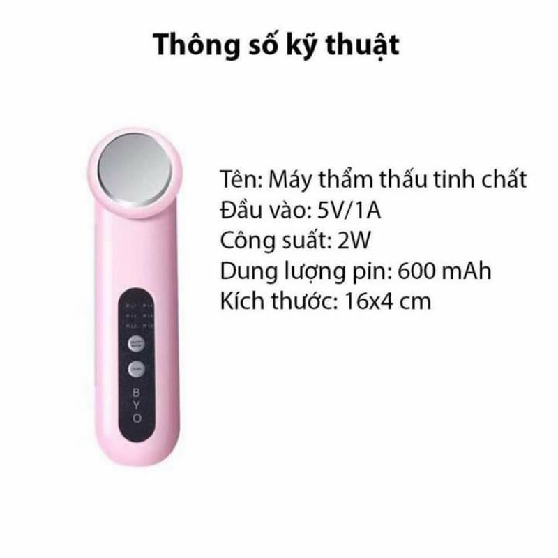 MÁY ĐẨY TINH CHẤT DƯỠNG DANÓNG LẠNH- BẢN DUPE HADA CRIE