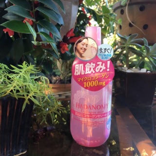 Xịt khoáng collagen mist hadanomy