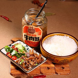 Sốt Thịt Bò Ăn Kèm Cơm JiXiangJu 200gr