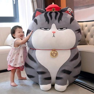 Gấu Bông Mèo Hoàng Thượng Mèo Bông Cute Mặt Gợi Đòn Hàng Nhập Cao Cấp, Size 50 - Size 65 - Size 75 - size 1m