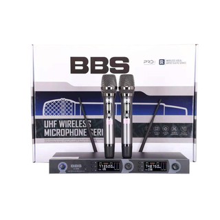 Micro không dây bbs u-898