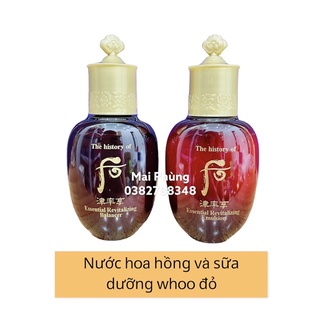 [20ml *2 ]Cặp nước hoa hồng và sữa dưỡng Whoo đỏ Jinyulhyang Essential