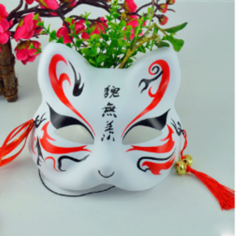 Mới Mặt Nạ Nhựa PVC Hóa Trang Nhân Vật Master Devil Trong Phim Demon Slayer | BigBuy360 - bigbuy360.vn