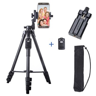Giá đỡ tripod 3 chân, kẹp điện thoại xoay ngang dọc kèm remote bluetooth hiệu Yunteng