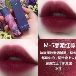 Son nội địa