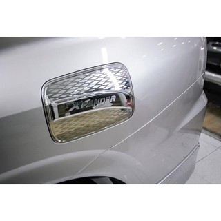 Ốp nắp xăng mitsubishi xpander 2018 - 2019