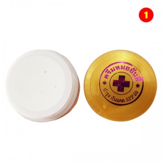 BỘ TÀN NHANG 5 MÓN THÁI LAN (tặng kèm quà)