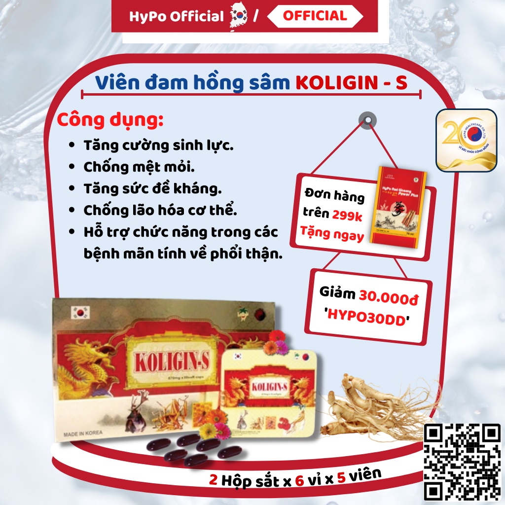 Cao hồng sâm linh chi đông trùng hạ thảo Hàn Quốc KOLIGIN S 2 Hộp x 30 viên đạm chiết xuất nhân sâm 6 năm tuổi - KOLIGIN