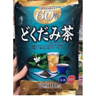 Trà diếp cá Orihiro Nhật Bản (loại 60 gói)