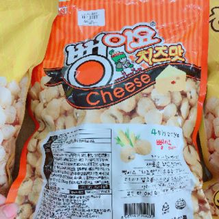 Popped corn snack bắp rang bơ hàng quốc