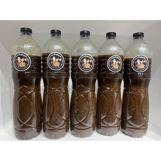 Mắm Trộn Gỏi Đu Đủ Somtum hiệu bà già nổi tiếng chai 1,5 lít