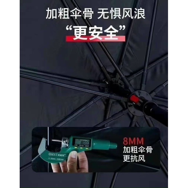 ô 2 tầng câu cá che nắng che mưa che hàng thịt cá y hình giá rẻ giảm giá sele y hình