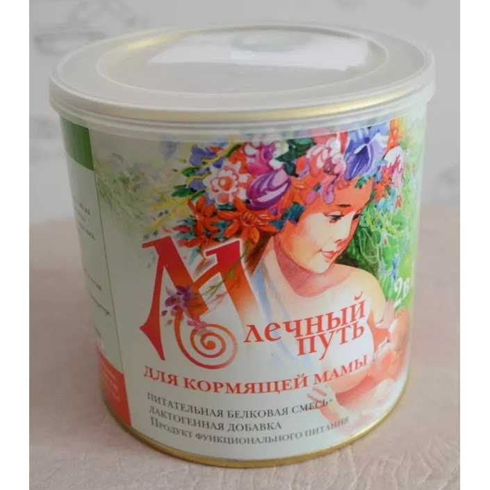 BỘT NGŨ CỐC LỢI SỮA MILKY WAY 400G CHÍNH HÃNG NGA - 9495