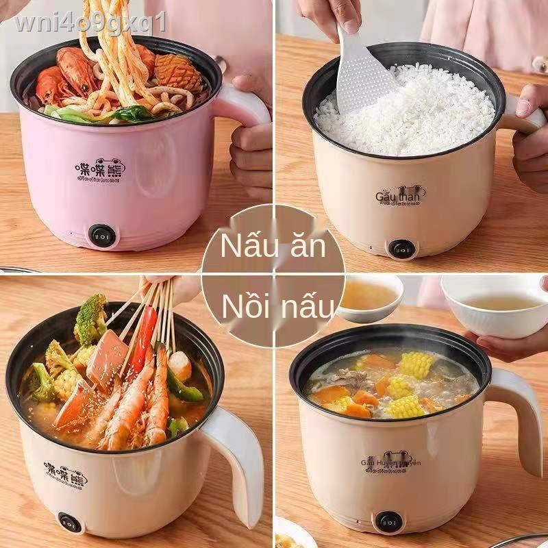 Chảo điện, nồi nhỏ chống dính, cơm điện ký túc xá, mini, đa năng tích hợp nấu ăn