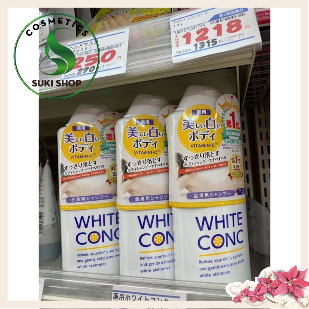 Sữa Tắm Trắng Da White Conc Body Shampoo (hàng chính hãng)