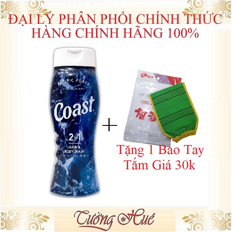 Tắm gội Nam Coast Dành Cho Nam - 532ml ( Tặng 1 Bao Tay Tắm )