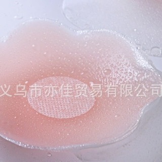 DÁN TI NÂNG NGỰC SILICON