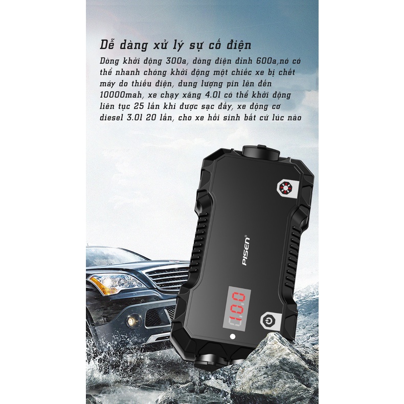 Bộ sạc dự phòng kiêm kích ắc quy ô tô PISEN Car Emergency Start C21 10000mAh,12V/600A,kích sạc 25 lần cho động cơxăng 4L