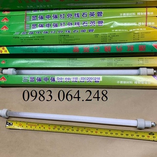 Bóng đèn sấy sưởi thạch anh 28cm 33cm