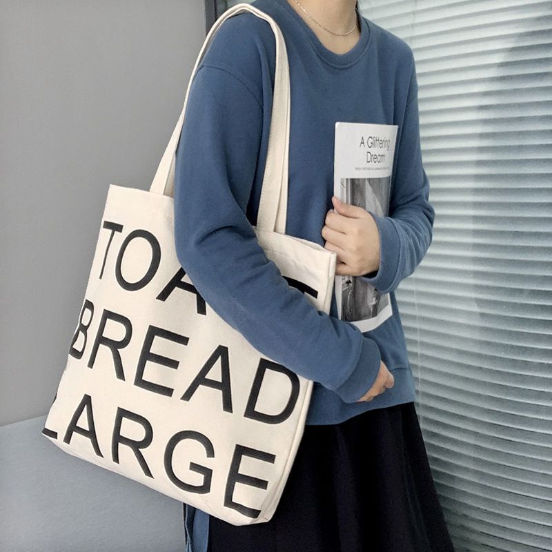 Túi vải canvas phong cách vintage  TOAST LARGE ( có khóa và có ngăn phụ)