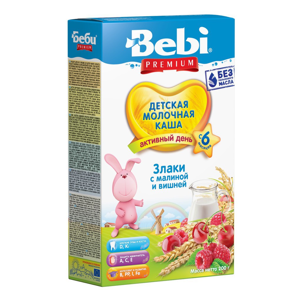 Bột ăn dặm Bebi cao cấp sữa 3 loại ngũ cốc quả mâm xôi và anh đào Cho bé từ 6 Tháng Tuổi (200g)