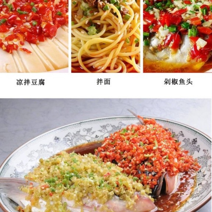 Sốt Ớt Băm He Fu Ji đặc sản Hồ Nam sốt ớt hấp đầu cá 120g