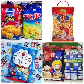 Túi bánh snack khổng lồ nhiều vị