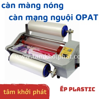 Máy cán màng nhiệt 2 mặt tự động - điều chỉnh tốc độ