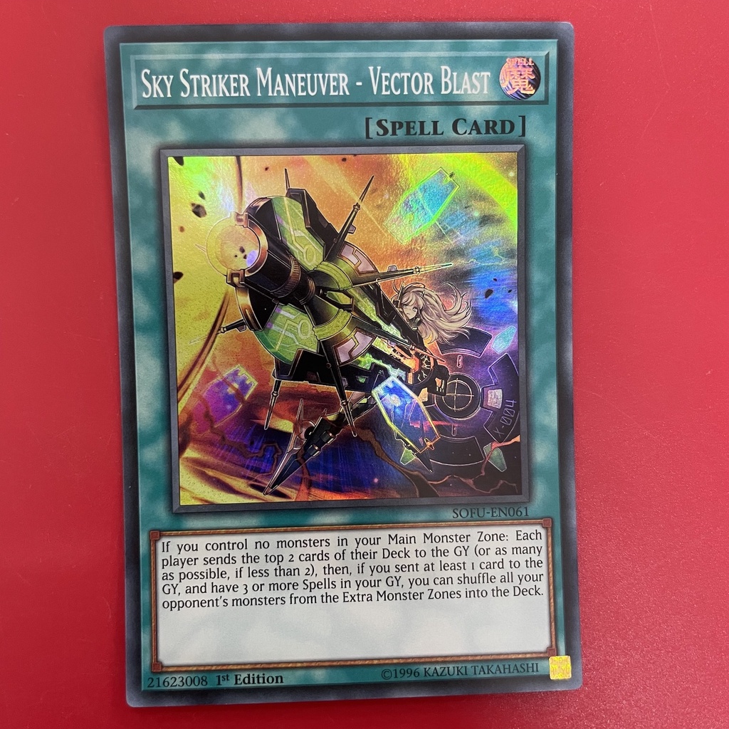 Sky Striker Maneuver - Vector Blast