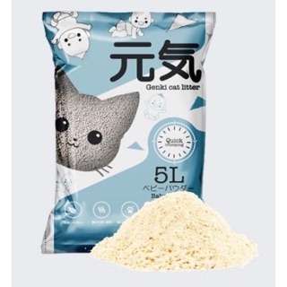 Cát vệ sinh cho mèo genki 5L
