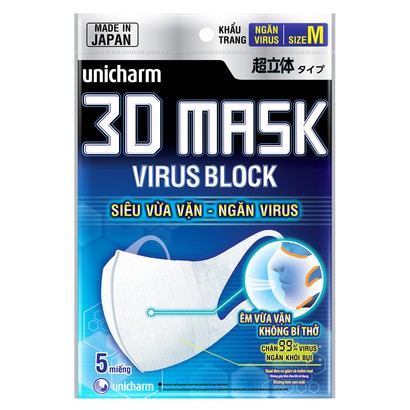 KHẨU TRANG NHẬT BẢN UNICHARM 3D MASK NGĂN VIRUS TÚI 5 CÁI