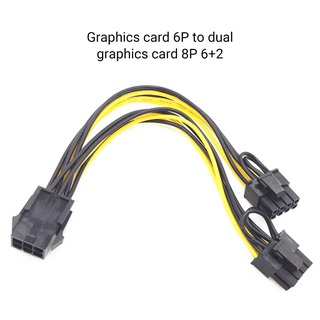 Set 5/10 cáp chia nguồn pci-e 6-pin sang 6+2-pin 6pin sang dual 8pin pcie pci