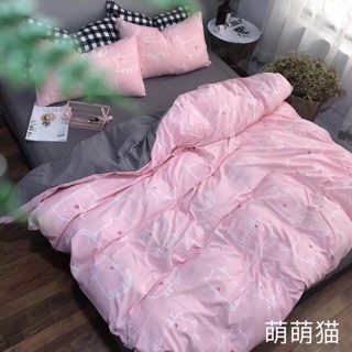 Set đũi cao cấp 4 món