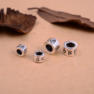 [S925] Charm chặn bạc lục chú - MH232 MOCHUONG JEWELRY