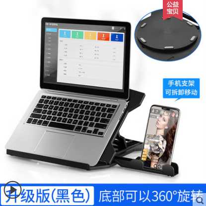 Giá Đỡ Laptop Có Thể Điều Chỉnh Độ Cao N2 - My Catalog