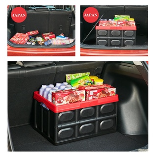 Thùng Đựng Đồ Để Cốp Ô tô, Xe Hơi, Thùng Có Nắp Đậy Gấp Gọn Đa Năng Dung Tích Lớn